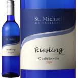 St. Michael - Qualitatswein Riesling 0